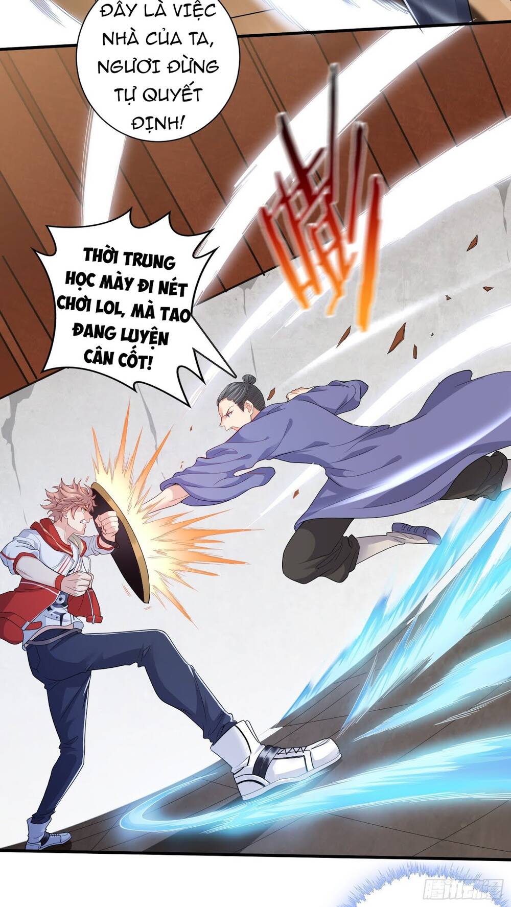 Tiểu Đệ Của Ta Là Yêu Vương Chapter 7 - Trang 2