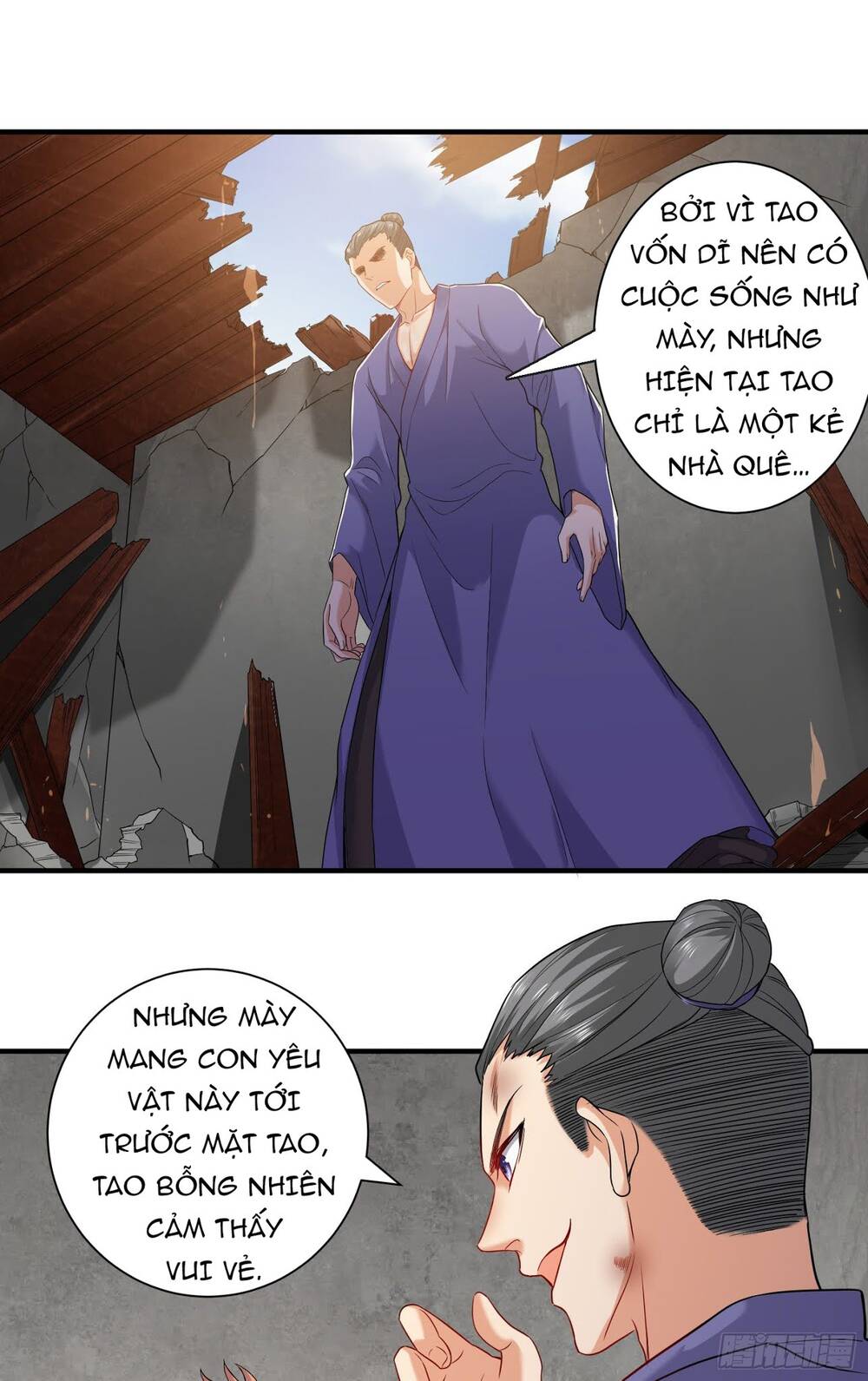 Tiểu Đệ Của Ta Là Yêu Vương Chapter 7 - Trang 2