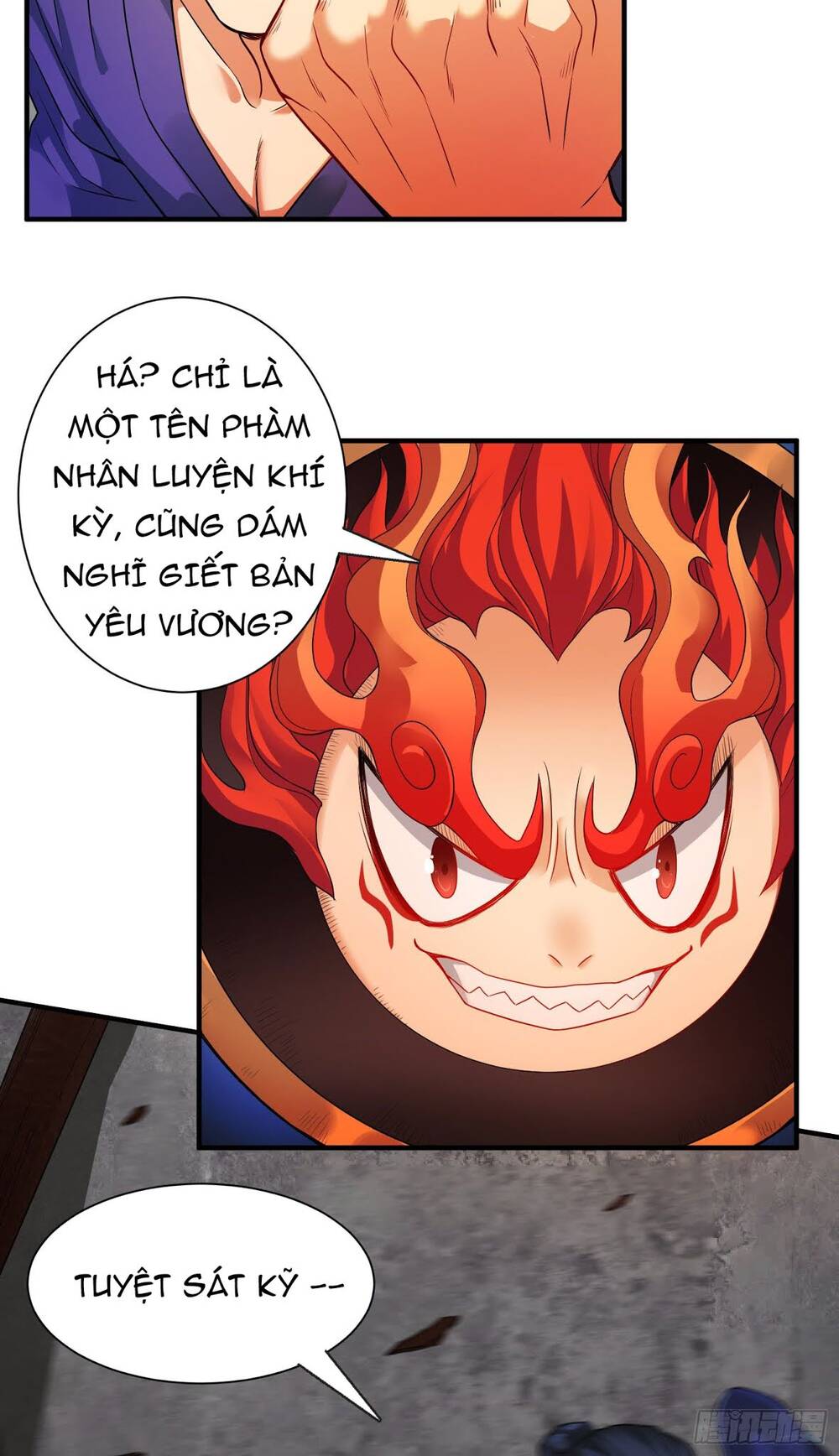 Tiểu Đệ Của Ta Là Yêu Vương Chapter 7 - Trang 2