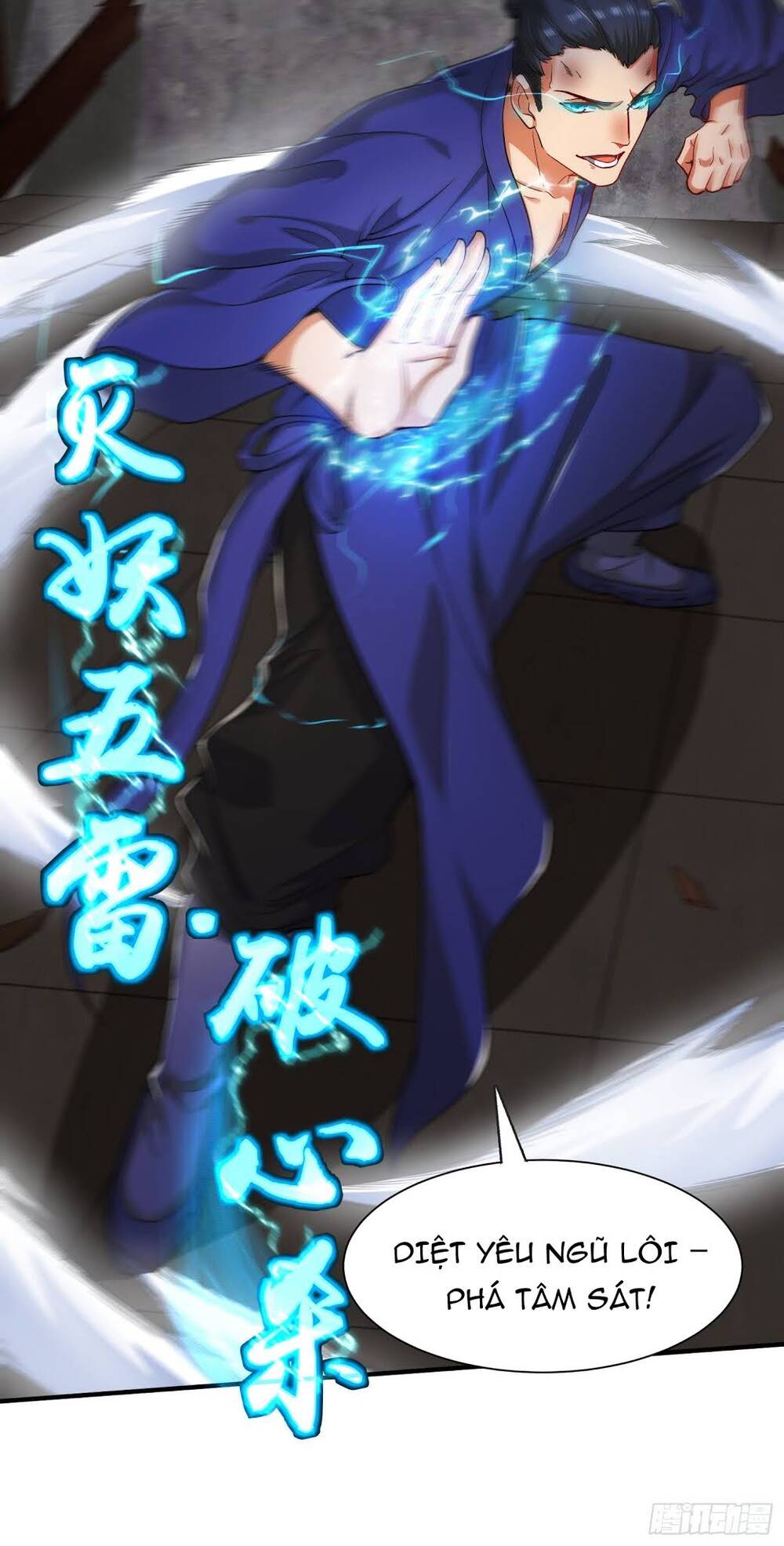 Tiểu Đệ Của Ta Là Yêu Vương Chapter 7 - Trang 2