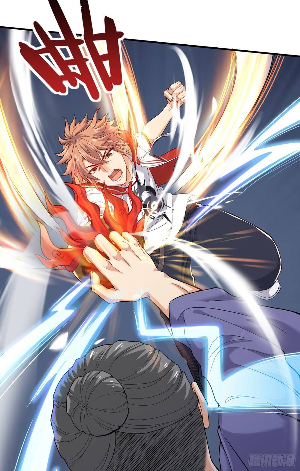 Tiểu Đệ Của Ta Là Yêu Vương Chapter 7 - Trang 2