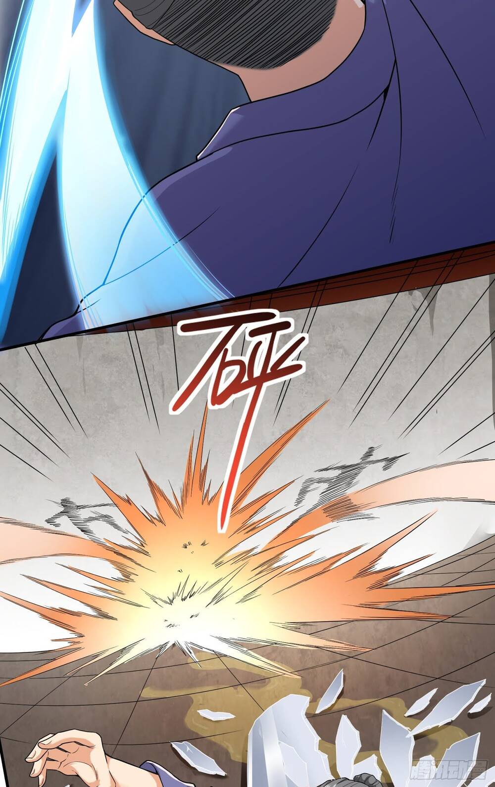 Tiểu Đệ Của Ta Là Yêu Vương Chapter 7 - Trang 2