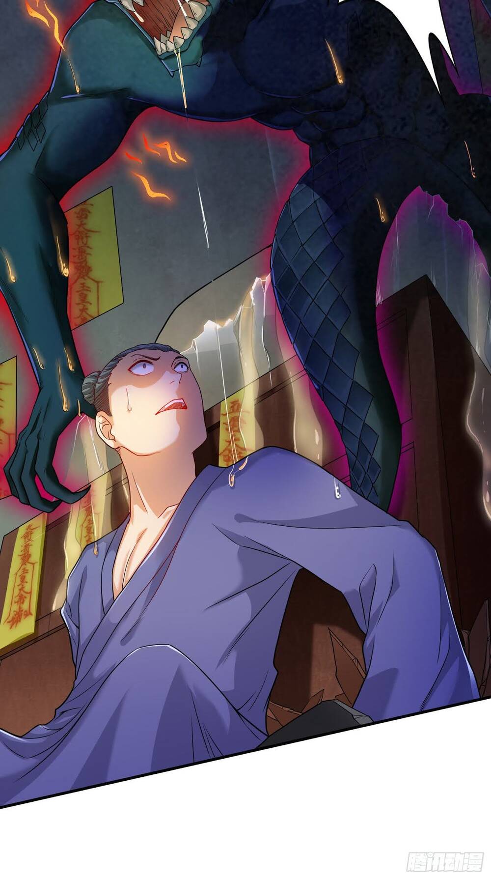 Tiểu Đệ Của Ta Là Yêu Vương Chapter 7 - Trang 2