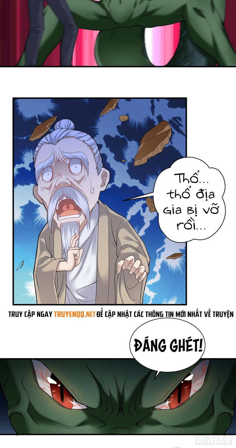 Tiểu Đệ Của Ta Là Yêu Vương Chapter 8 - Trang 2