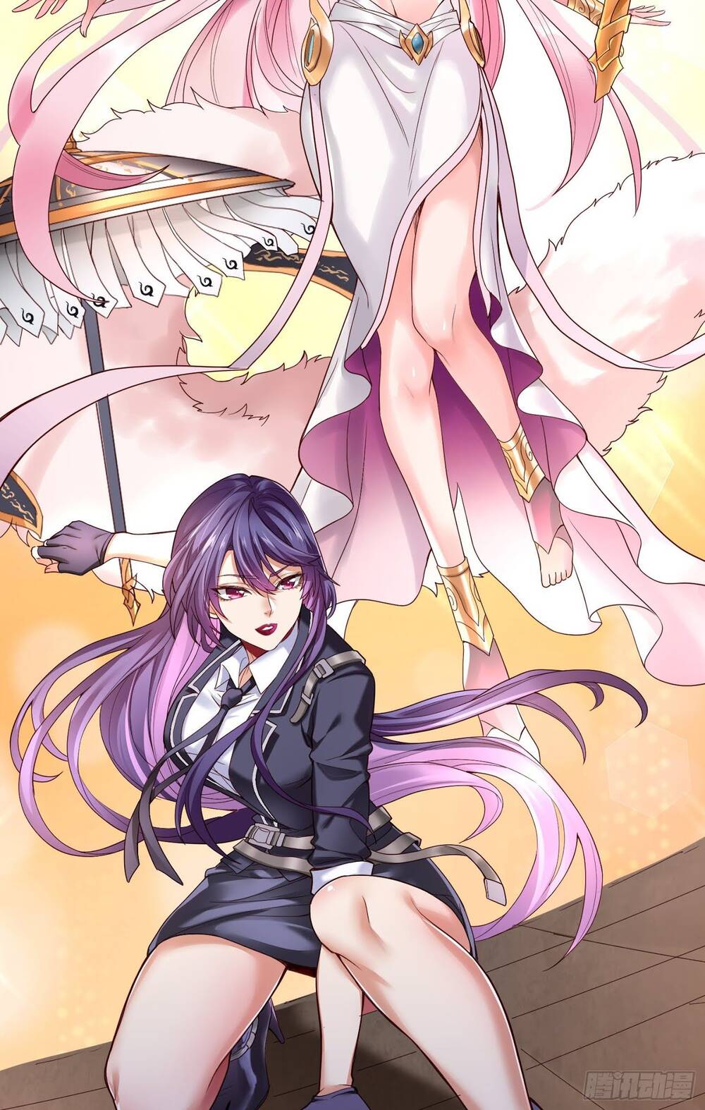 Tiểu Đệ Của Ta Là Yêu Vương Chapter 8 - Trang 2