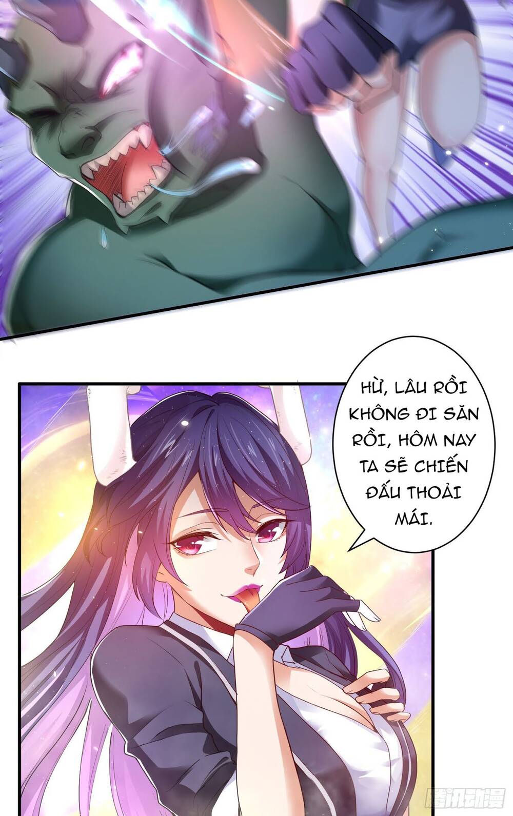 Tiểu Đệ Của Ta Là Yêu Vương Chapter 9 - Trang 2