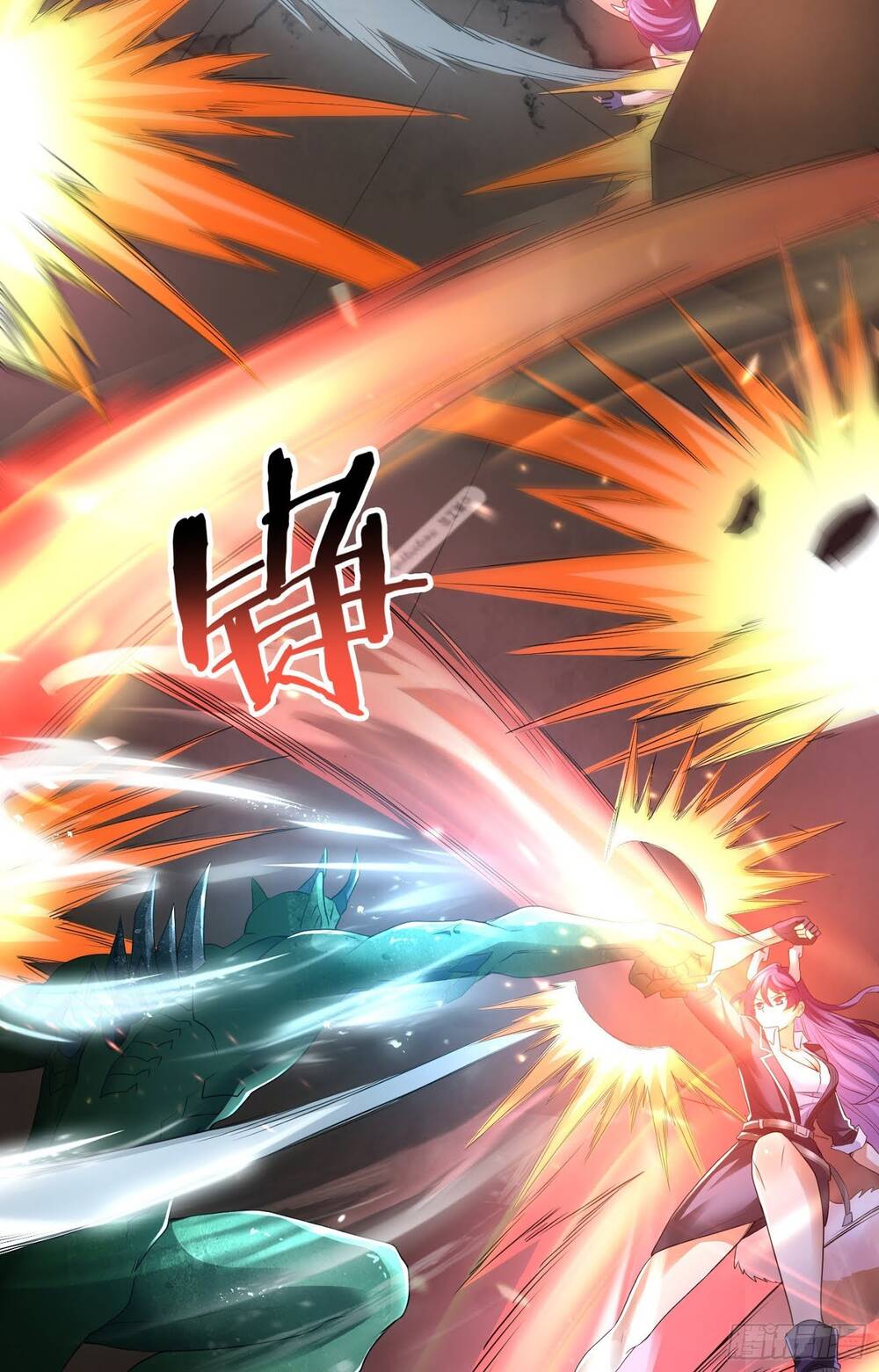 Tiểu Đệ Của Ta Là Yêu Vương Chapter 9 - Trang 2