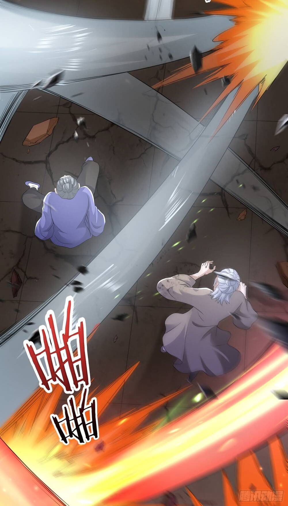 Tiểu Đệ Của Ta Là Yêu Vương Chapter 9 - Trang 2