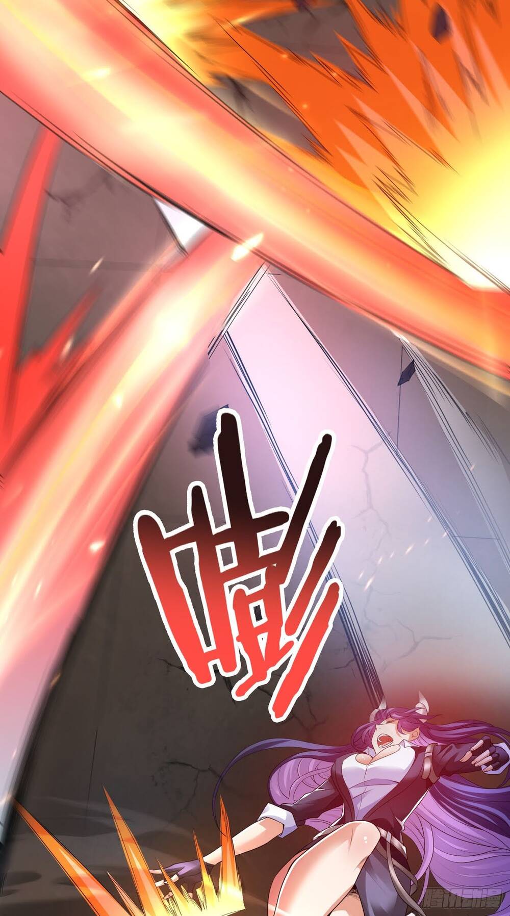 Tiểu Đệ Của Ta Là Yêu Vương Chapter 9 - Trang 2