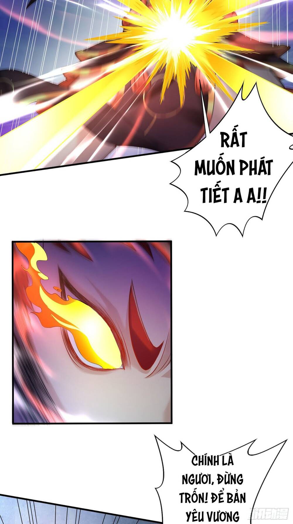 Tiểu Đệ Của Ta Là Yêu Vương Chapter 9 - Trang 2