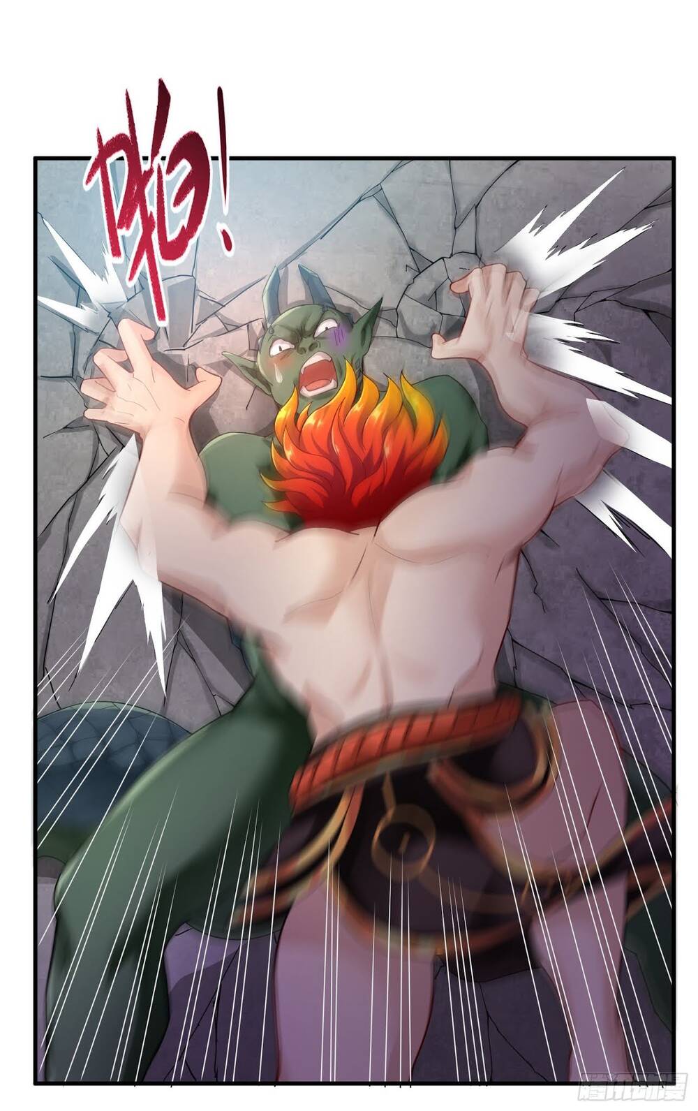 Tiểu Đệ Của Ta Là Yêu Vương Chapter 9 - Trang 2