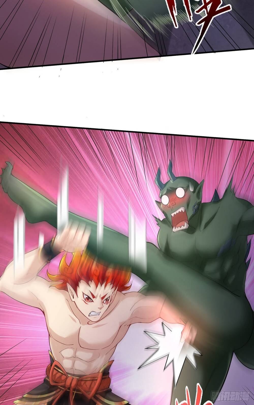 Tiểu Đệ Của Ta Là Yêu Vương Chapter 9 - Trang 2