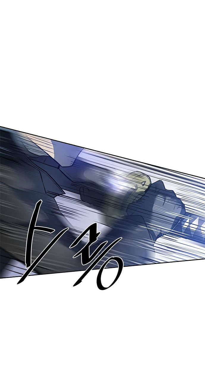 Tiêu Diệt Ác Nhân Chapter 1 - Trang 2