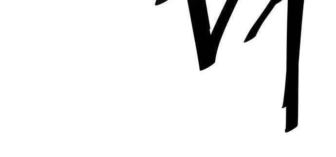 Tiêu Diệt Ác Nhân Chapter 1 - Trang 2