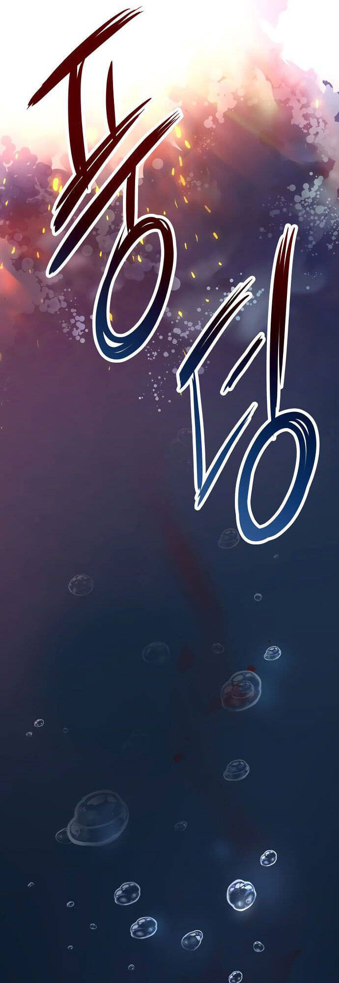 Tiêu Diệt Ác Nhân Chapter 1 - Trang 2