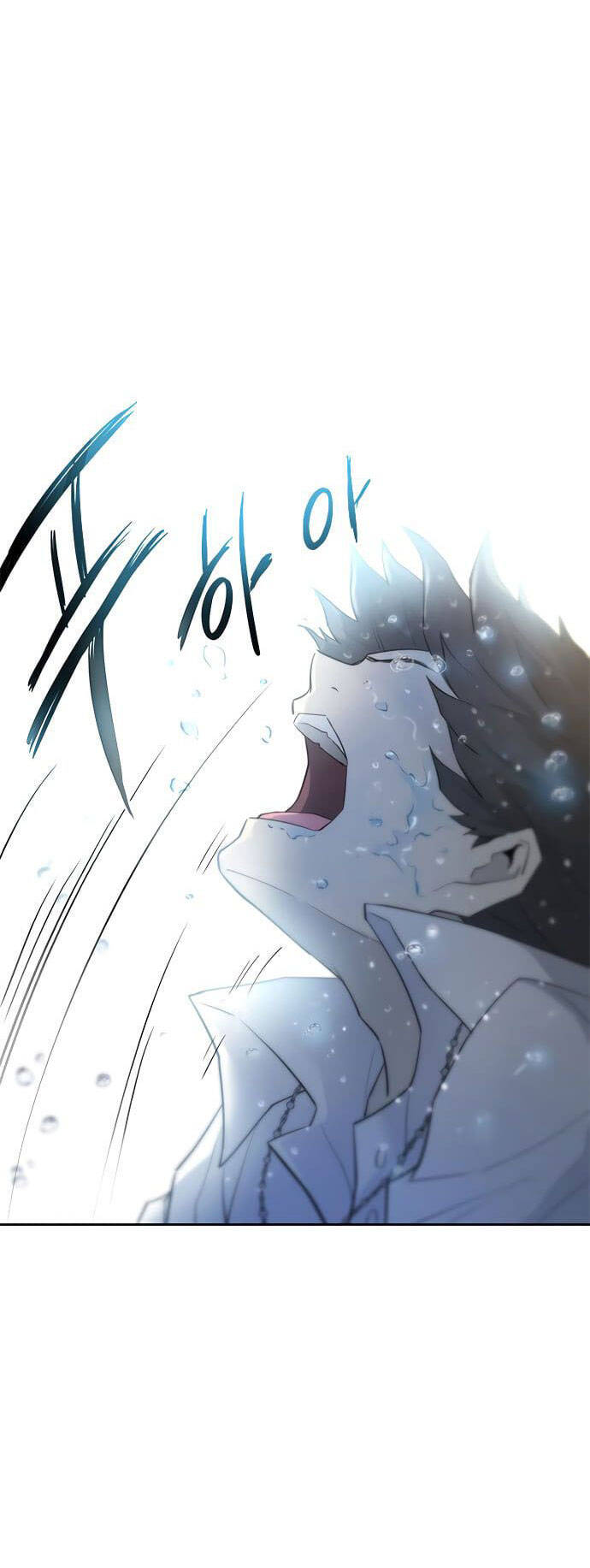 Tiêu Diệt Ác Nhân Chapter 1 - Trang 2