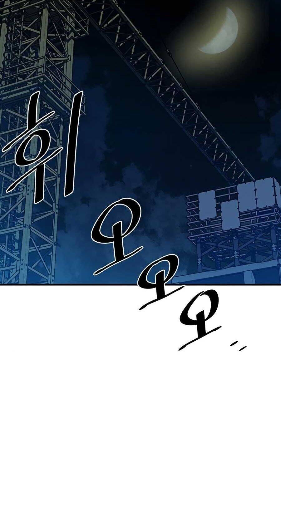 Tiêu Diệt Ác Nhân Chapter 23 - Trang 2