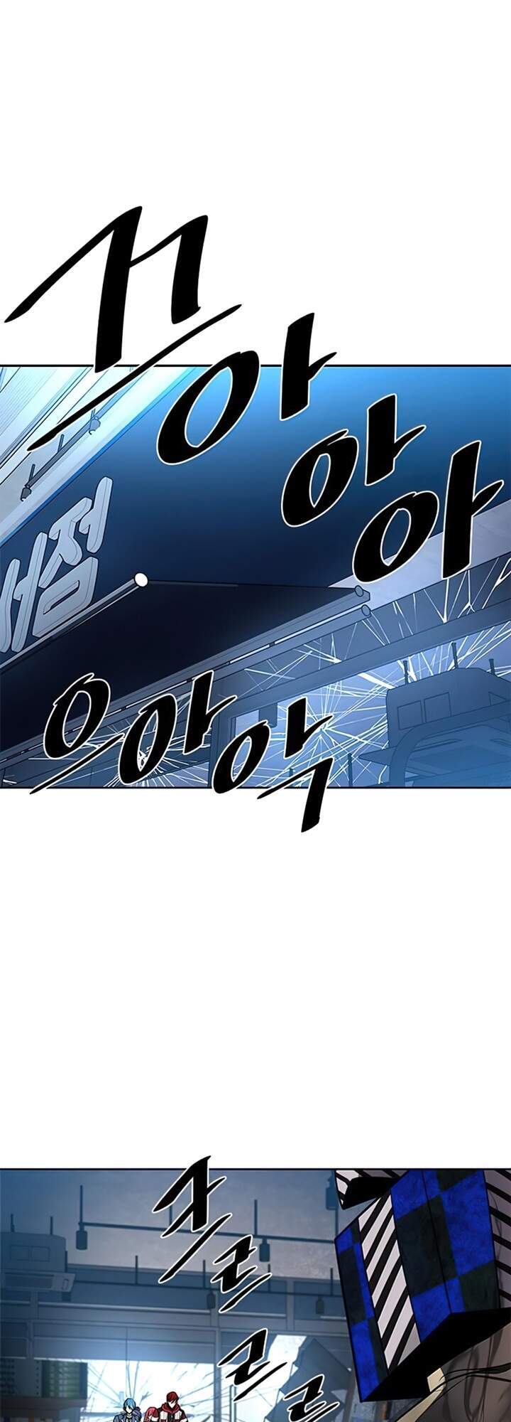 Tiêu Diệt Ác Nhân Chapter 38 - Trang 2