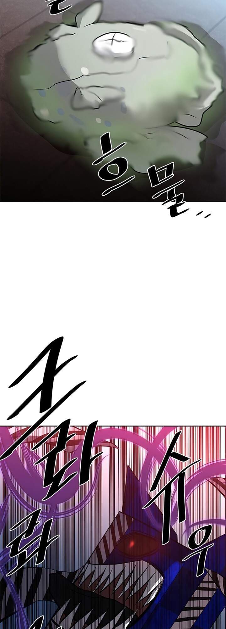 Tiêu Diệt Ác Nhân Chapter 38 - Trang 2