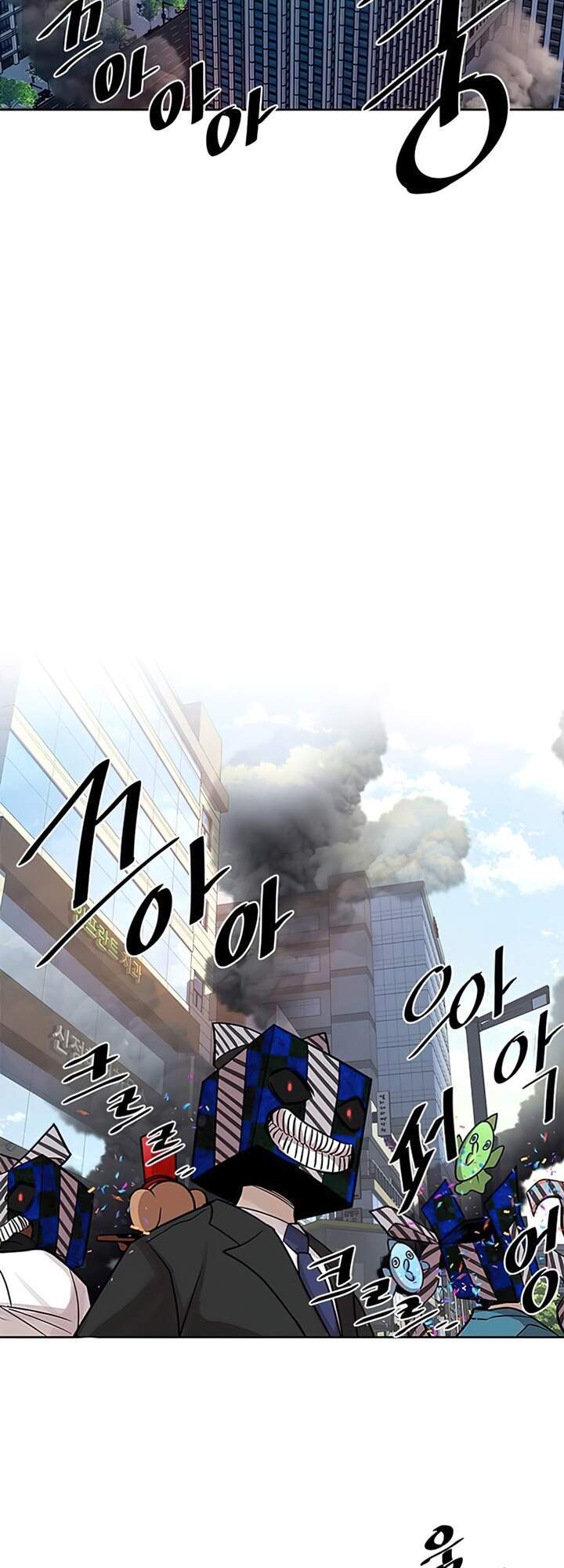 Tiêu Diệt Ác Nhân Chapter 38 - Trang 2