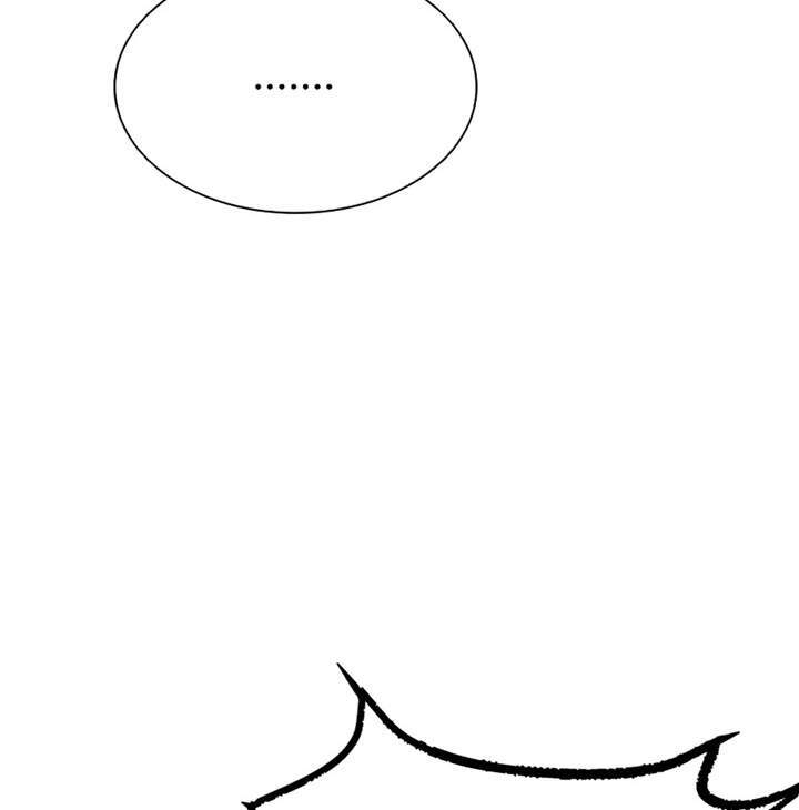 Tiêu Diệt Ác Nhân Chapter 38 - Trang 2