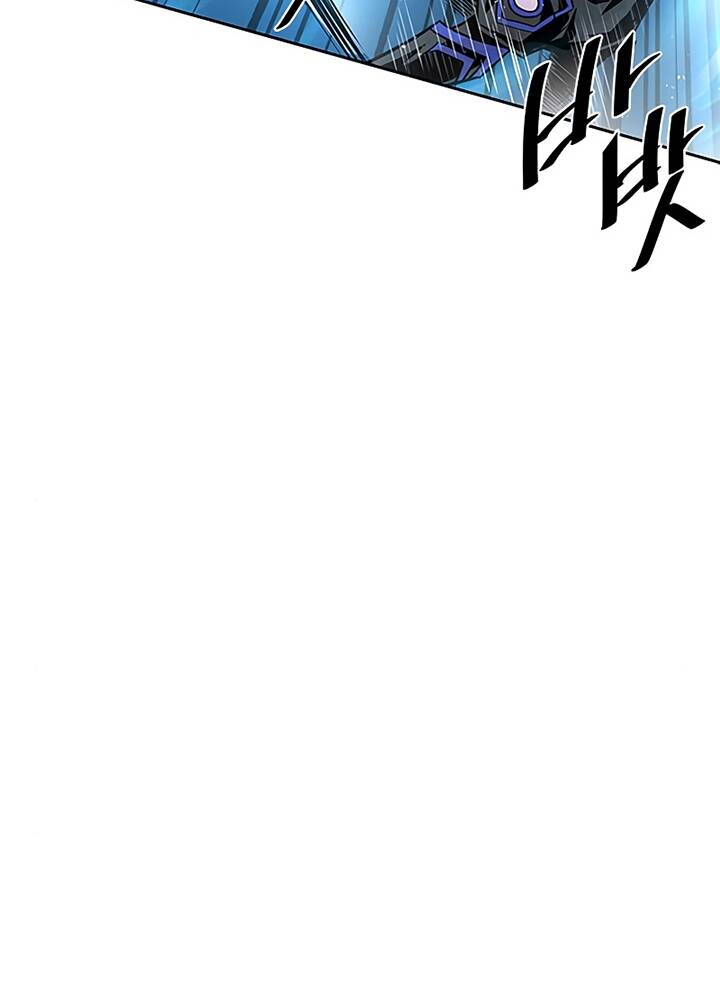 Tiêu Diệt Ác Nhân Chapter 50 - Trang 2