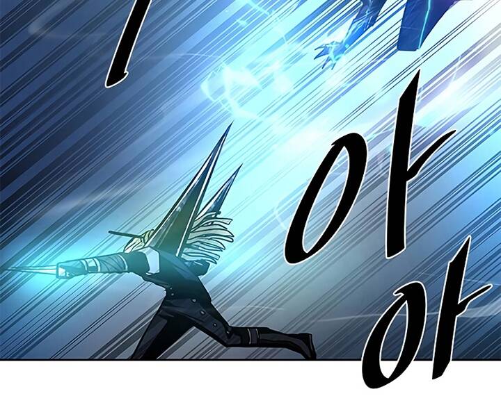 Tiêu Diệt Ác Nhân Chapter 50 - Trang 2