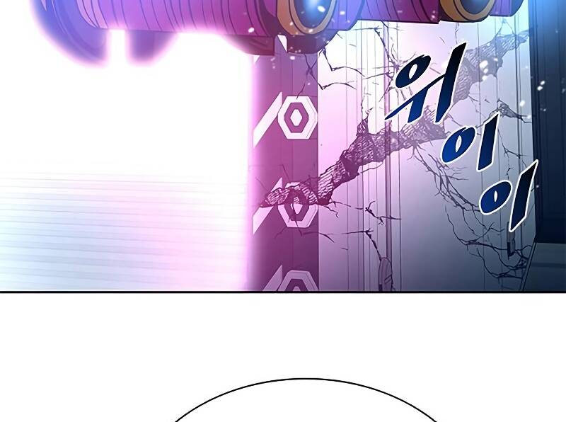 Tiêu Diệt Ác Nhân Chapter 52 - Trang 2