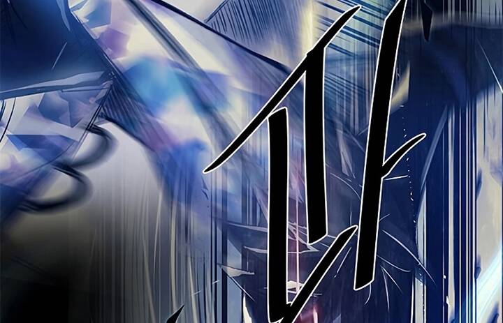 Tiêu Diệt Ác Nhân Chapter 53 - Trang 2