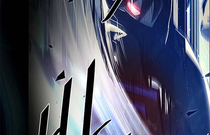 Tiêu Diệt Ác Nhân Chapter 53 - Trang 2