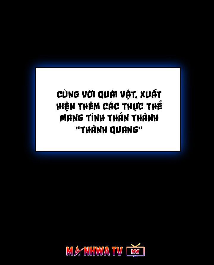 Tiêu Diệt Đấng Cứu Thế Chapter 1 - Trang 2