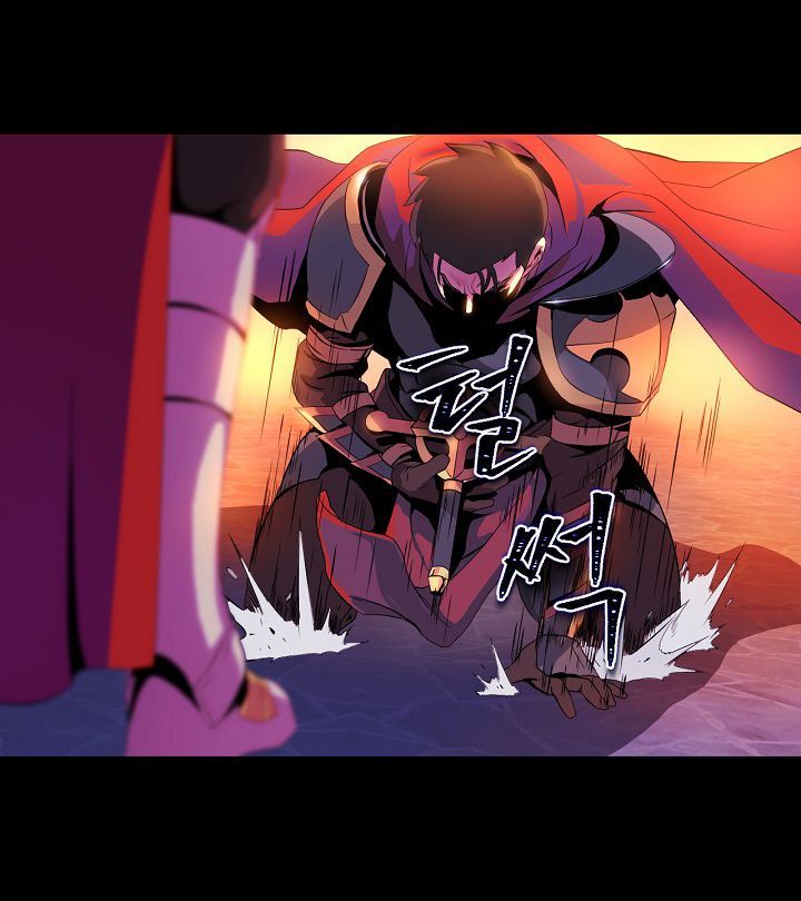 Tiêu Diệt Đấng Cứu Thế Chapter 1 - Trang 2