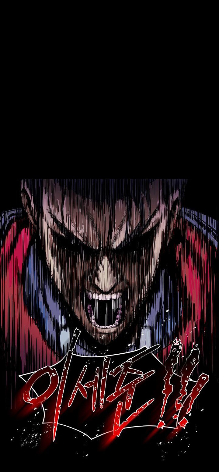 Tiêu Diệt Đấng Cứu Thế Chapter 1 - Trang 2