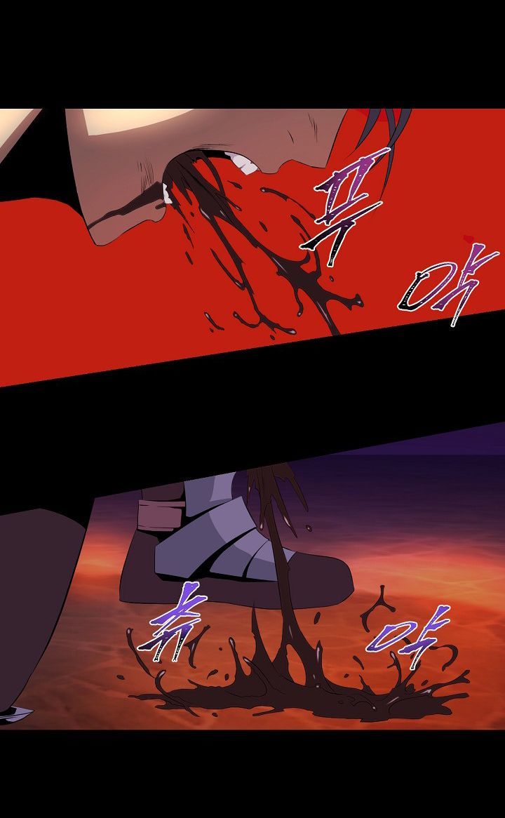 Tiêu Diệt Đấng Cứu Thế Chapter 1 - Trang 2