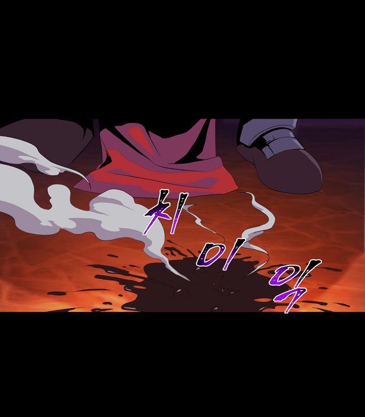 Tiêu Diệt Đấng Cứu Thế Chapter 1 - Trang 2