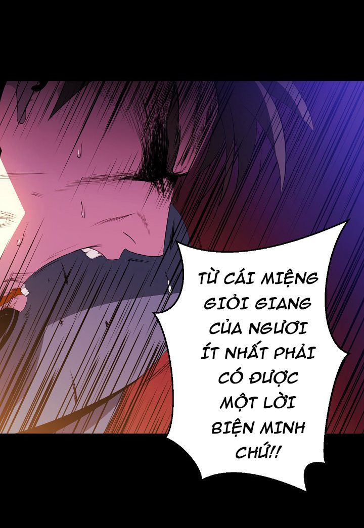 Tiêu Diệt Đấng Cứu Thế Chapter 1 - Trang 2