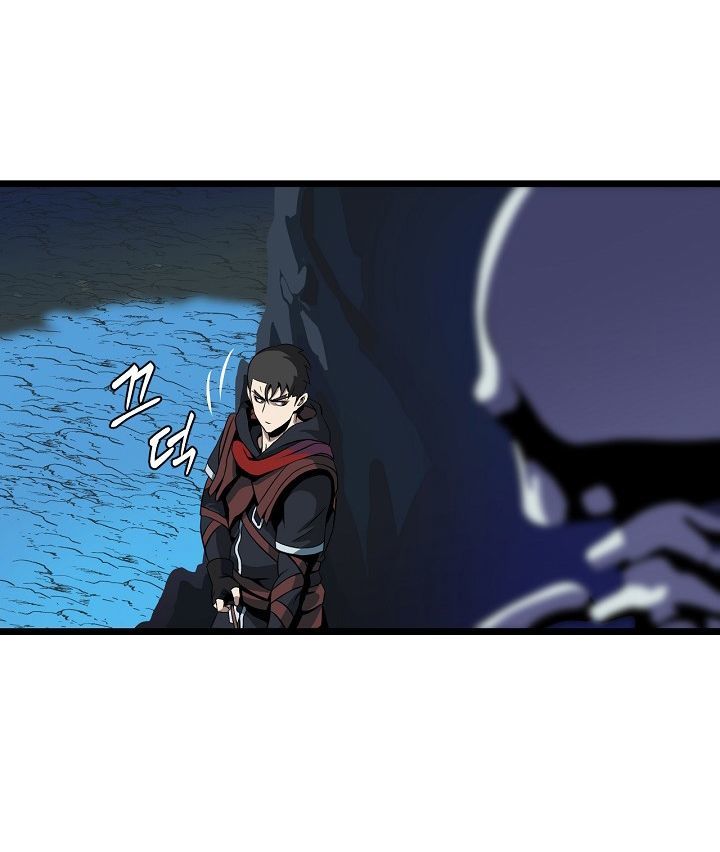 Tiêu Diệt Đấng Cứu Thế Chapter 10 - Trang 2