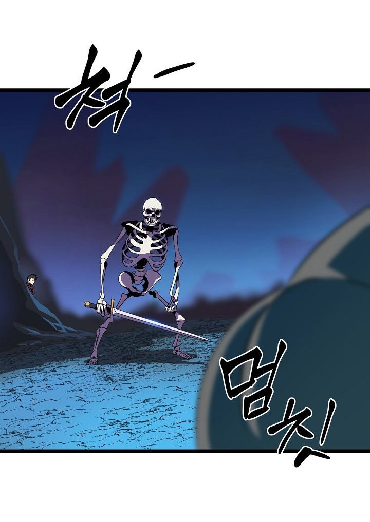 Tiêu Diệt Đấng Cứu Thế Chapter 10 - Trang 2