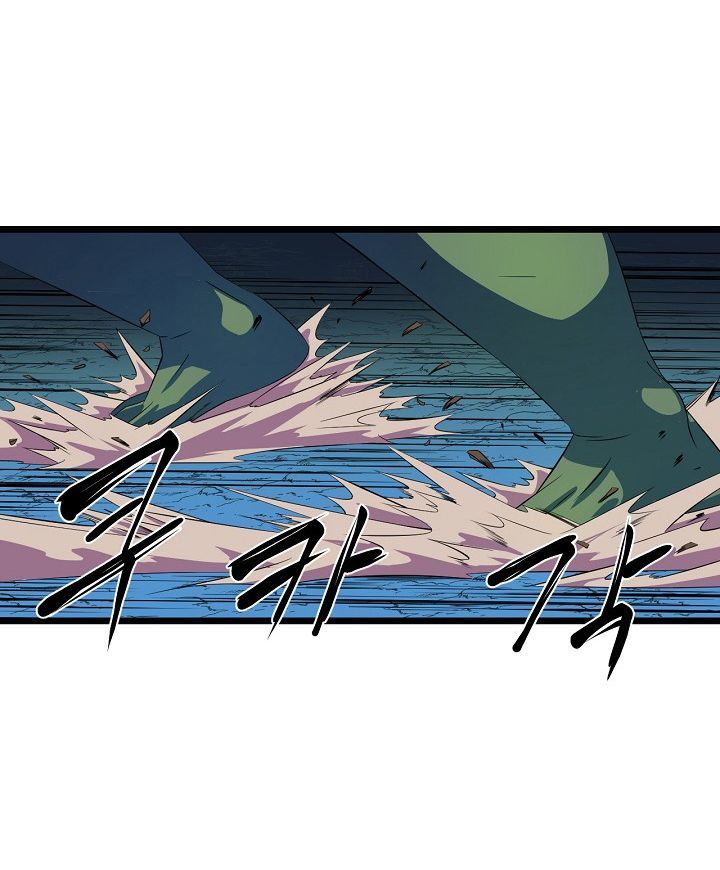 Tiêu Diệt Đấng Cứu Thế Chapter 10 - Trang 2