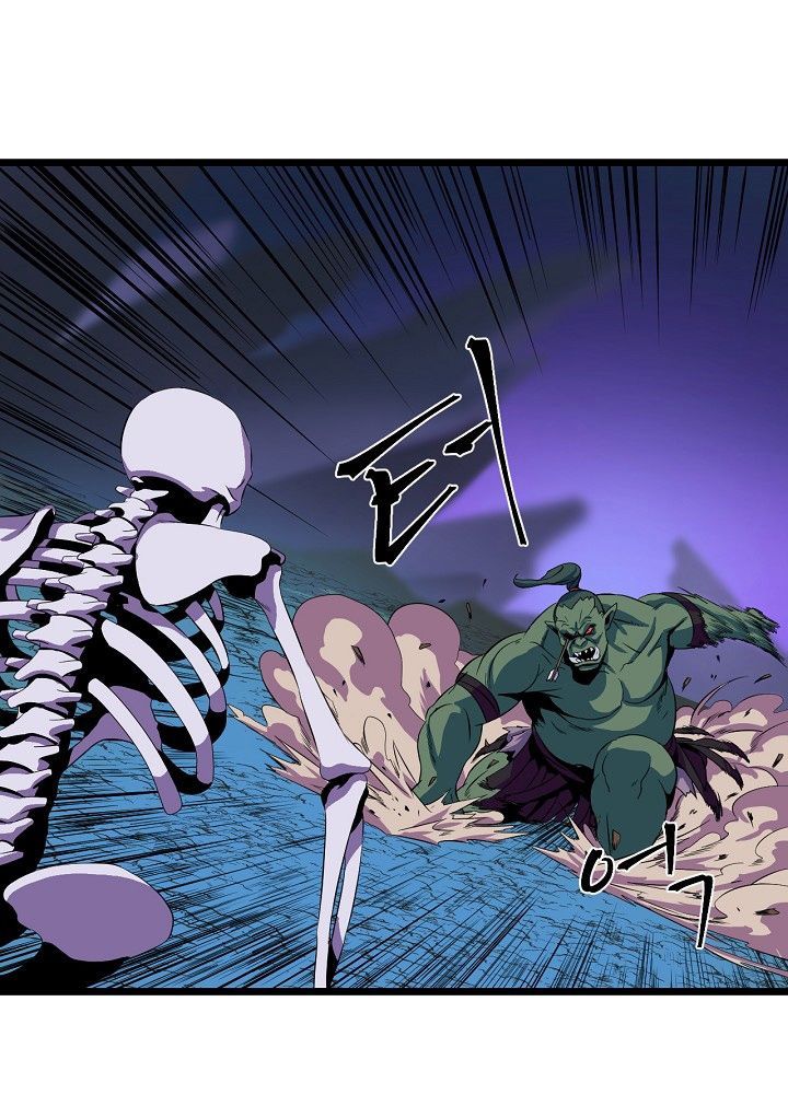 Tiêu Diệt Đấng Cứu Thế Chapter 10 - Trang 2