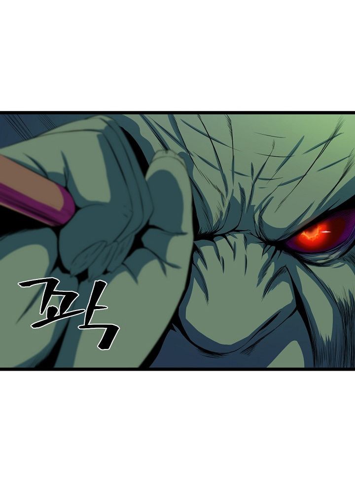 Tiêu Diệt Đấng Cứu Thế Chapter 10 - Trang 2