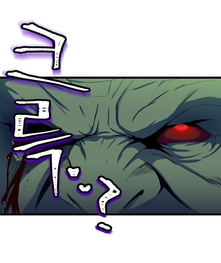 Tiêu Diệt Đấng Cứu Thế Chapter 10 - Trang 2