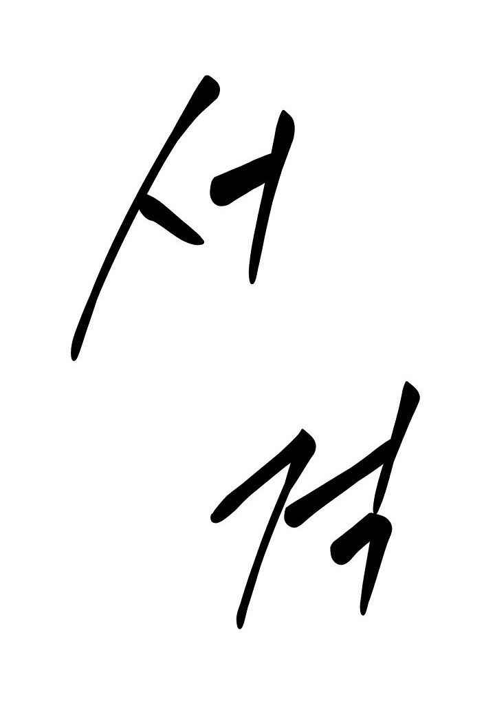 Tiêu Diệt Đấng Cứu Thế Chapter 10 - Trang 2