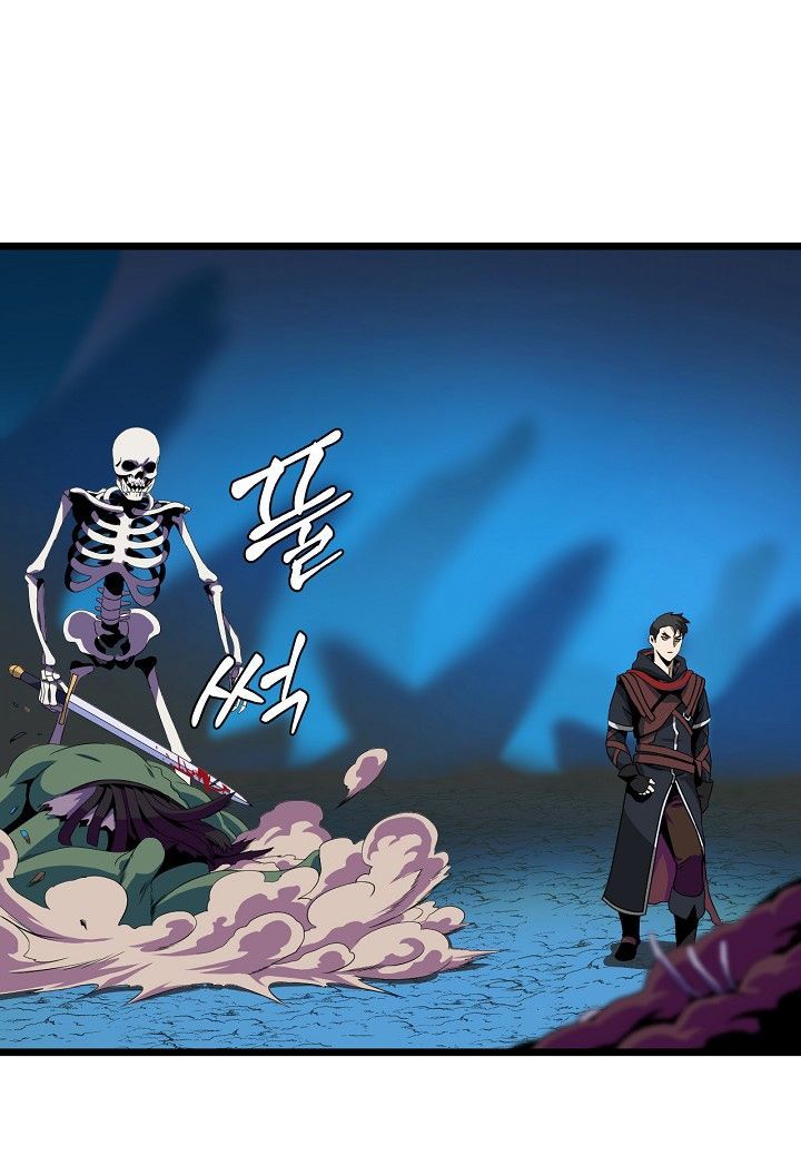 Tiêu Diệt Đấng Cứu Thế Chapter 10 - Trang 2