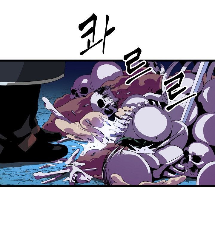 Tiêu Diệt Đấng Cứu Thế Chapter 10 - Trang 2