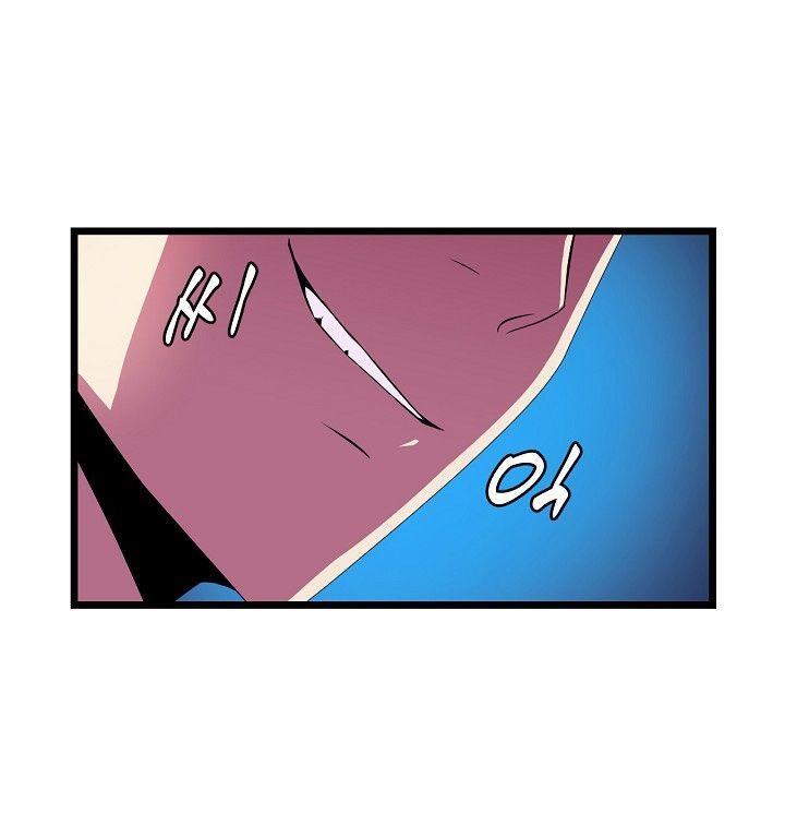 Tiêu Diệt Đấng Cứu Thế Chapter 10 - Trang 2