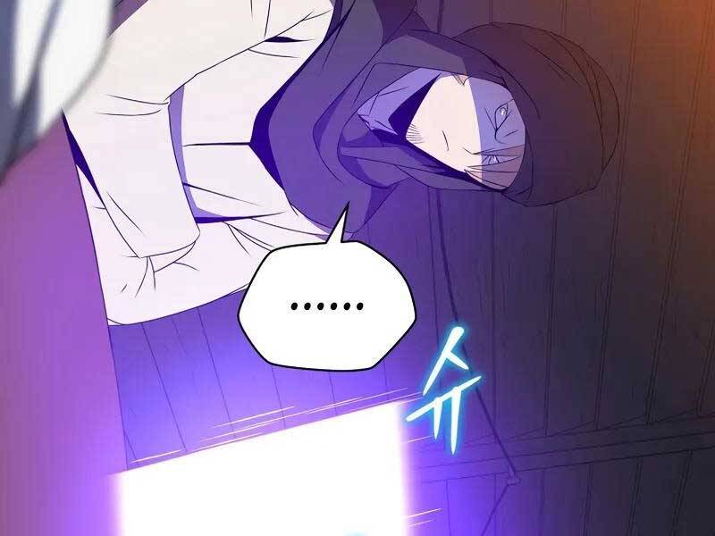 Tiêu Diệt Đấng Cứu Thế Chapter 101 - Trang 2