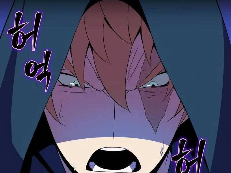 Tiêu Diệt Đấng Cứu Thế Chapter 101 - Trang 2