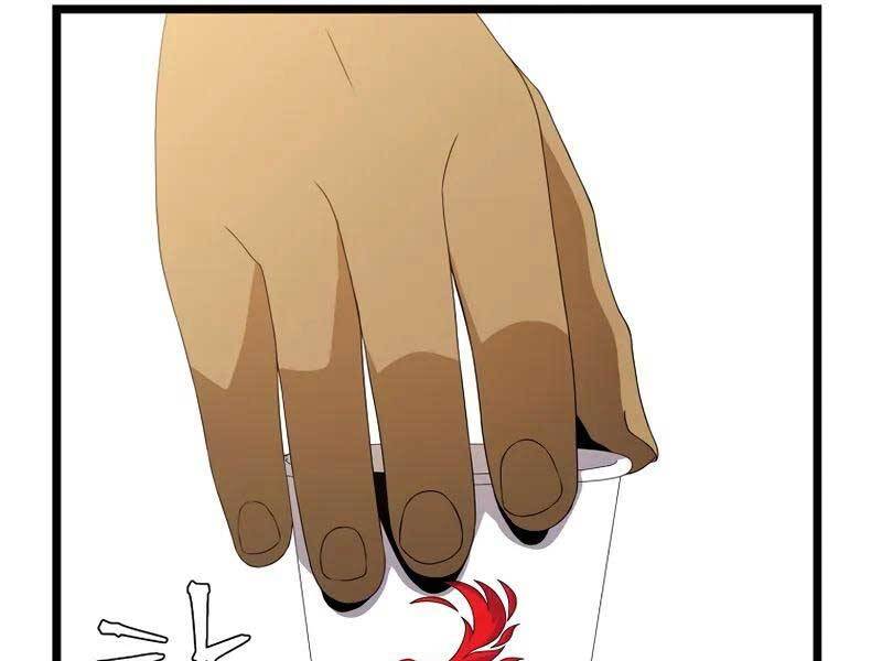 Tiêu Diệt Đấng Cứu Thế Chapter 101 - Trang 2