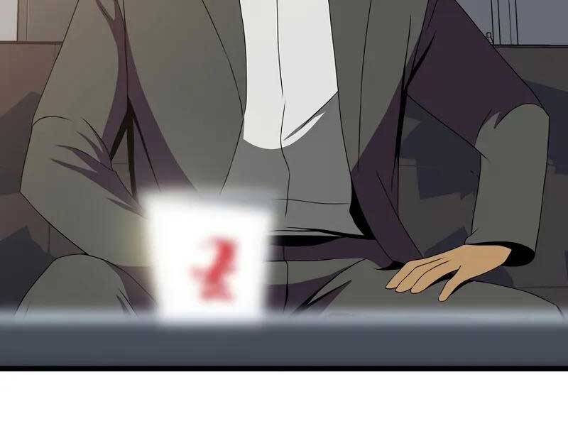 Tiêu Diệt Đấng Cứu Thế Chapter 101 - Trang 2